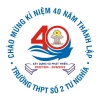Danh sách ửng hộ 40 năm thành lập trường