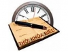Thời khóa biểu học kỳ 2 (lần 3) áp dụng từ tuần 23, ngày 21 tháng 01 năm 2013. Đề nghị giáo viên, học sinh theo dõi thực hiện.
